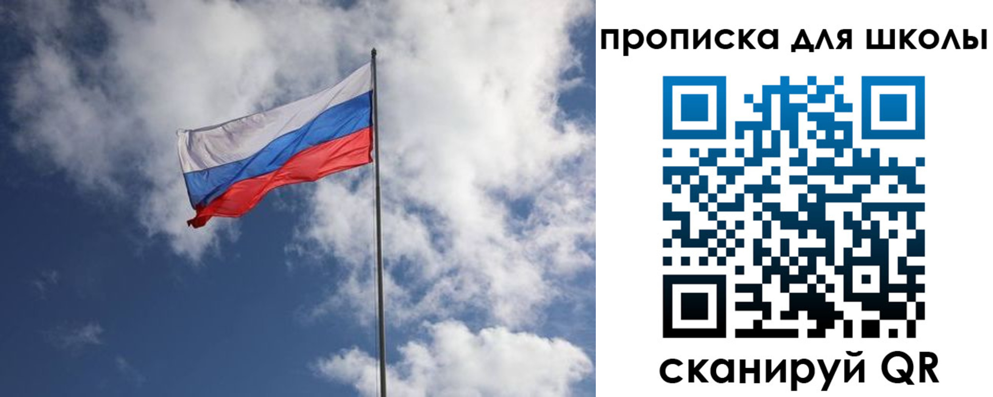 прописка поиск в Камышлове